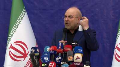 لماذا سلمت طهران ملف الصين إلى قاليباف؟