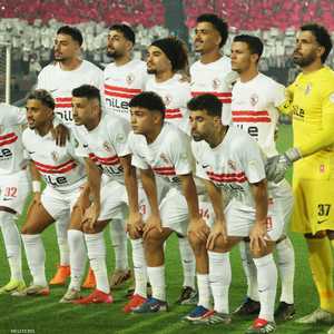 الزمالك توج ببطولة الدوري المصري للمرة 15 في تاريخه