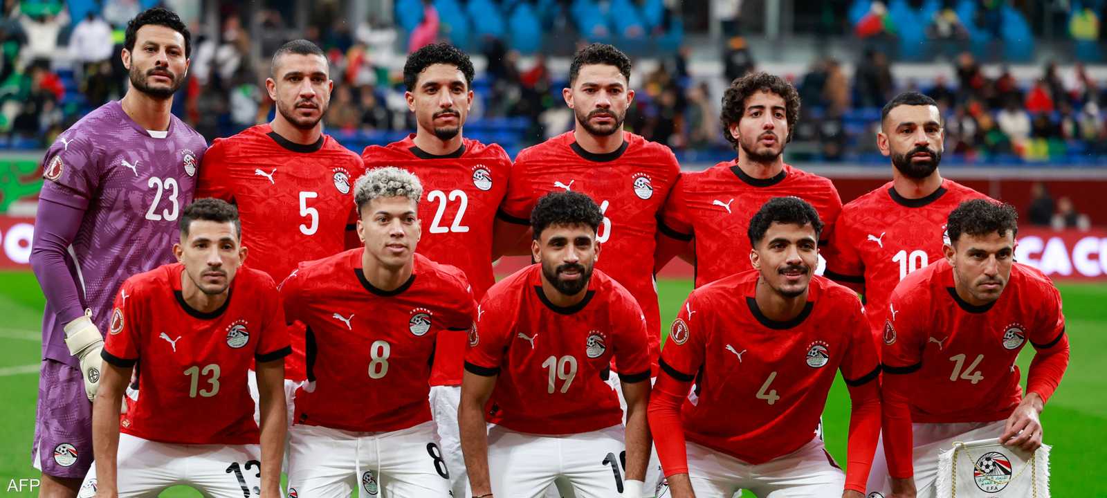 منتخب مصر يأمل في تحقيق فوزه الأول في كأس العالم