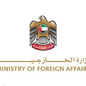 أكدت وزارة الخارجية أن هذه الهجمات العدوانية تُمثل انتهاكا