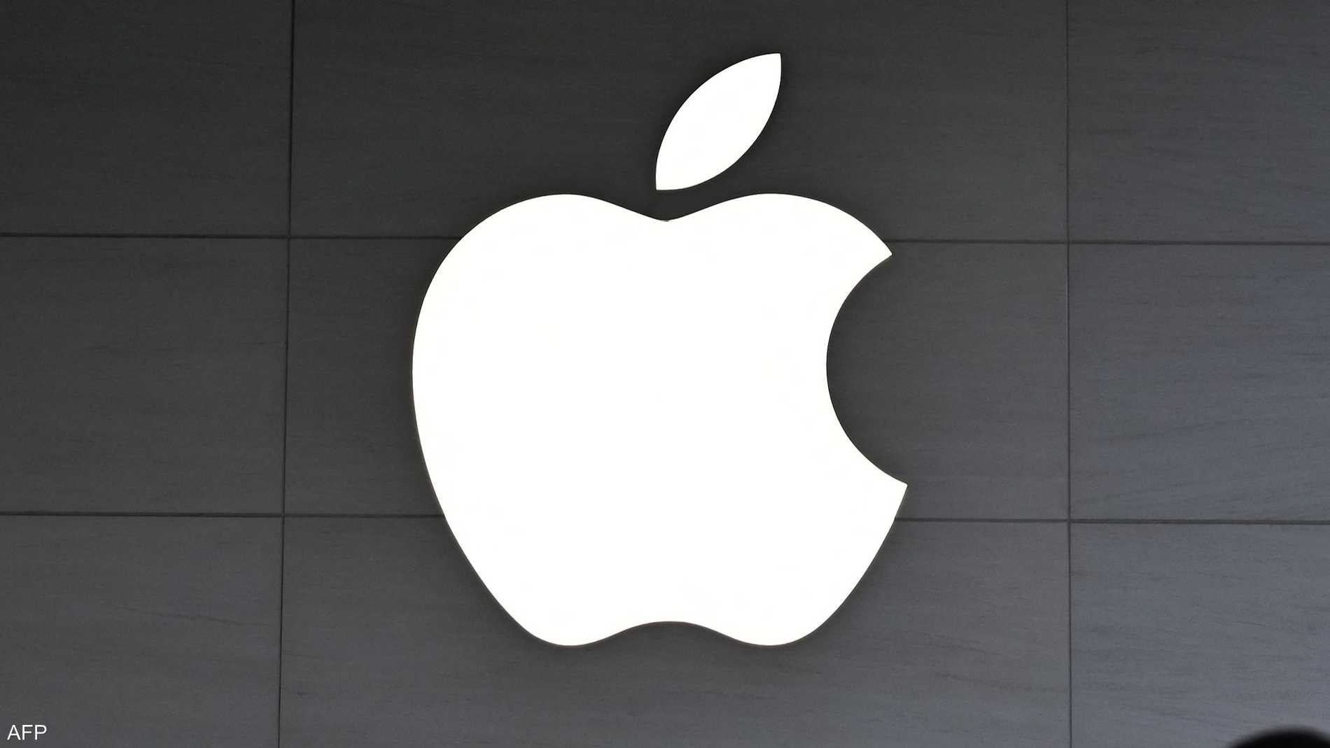 تغريم "أبل" 5.7 مليار دولار بسبب انتهاك براءتي اختراع 