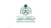 السعودية: زيارة وزير الدفاع لطهران تهدف لخفض التصعيد