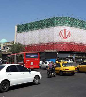 أحد الميادين في طهران