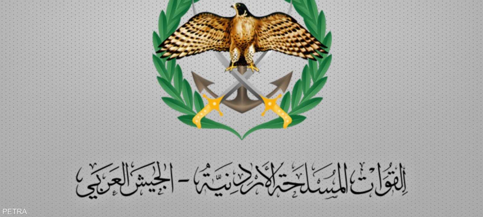 الجيش الأردني