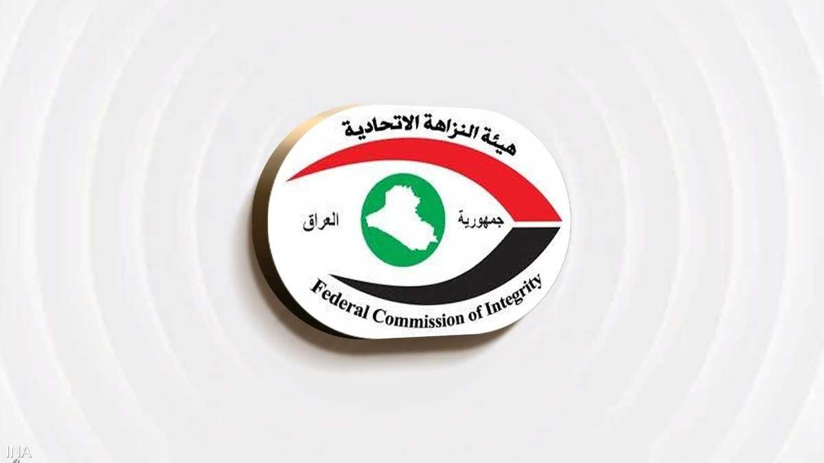 العراق: الحكم بالسجن 7 سنوات على نائبتين سابقتين في قضيتي فساد منفصلتين