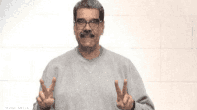 صورتان ورسالة.. ظهور جديد لمادورو من سجنه