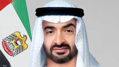 محمد بن زايد يشهد فعاليات منتدى الأعمال الإماراتي الألماني