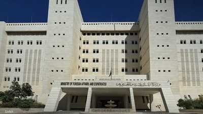 سوريا تستنكر "غارات الأردن" على درعا.. انتهاك غير مقبول