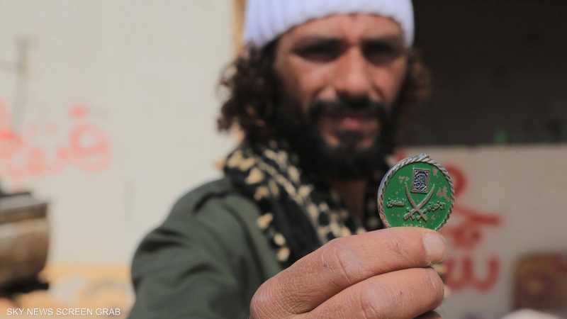 شعار الإخوان.. أرشيفية