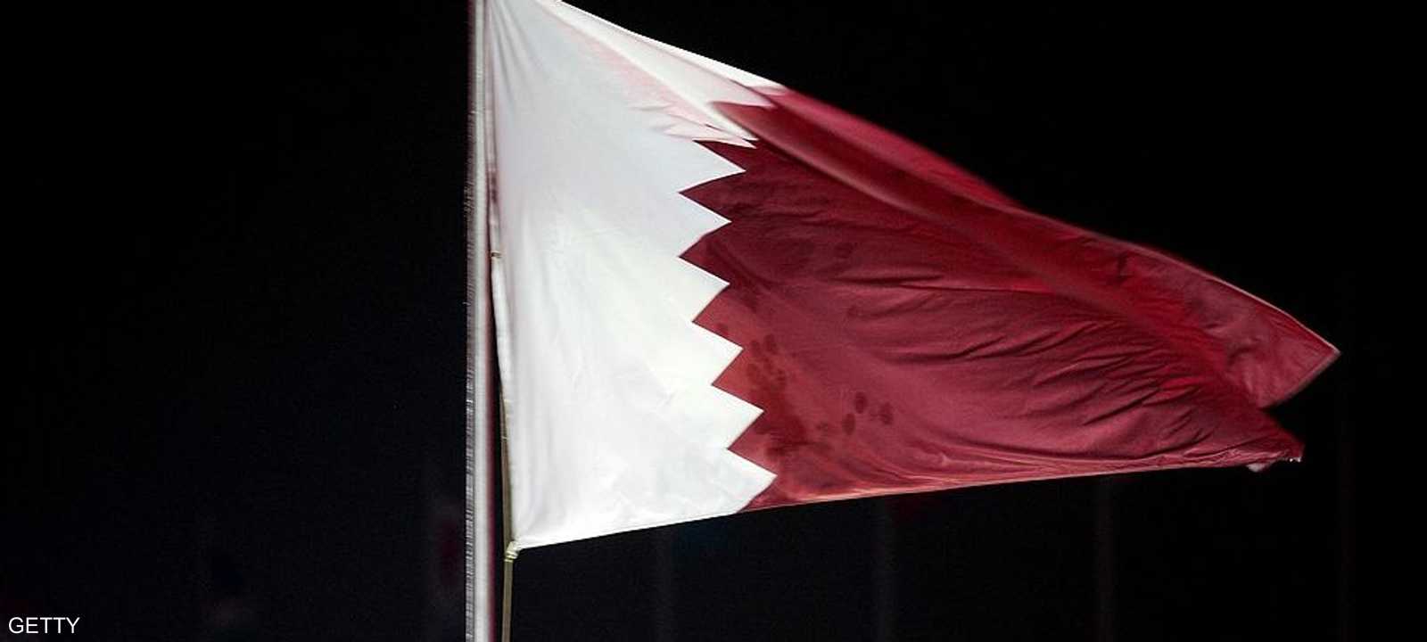 علم قطر - أرشيفية