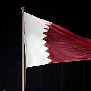 علم قطر - أرشيفية