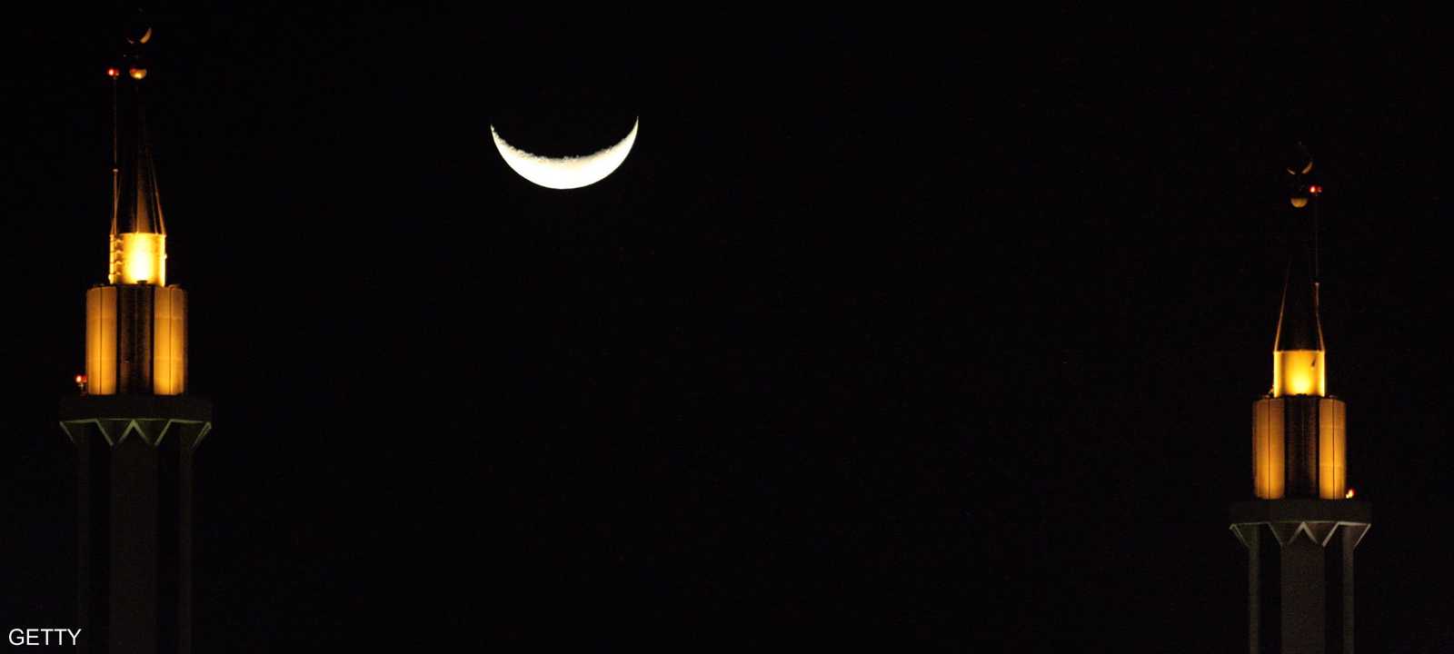 السعودية دعت لتحري الهلال