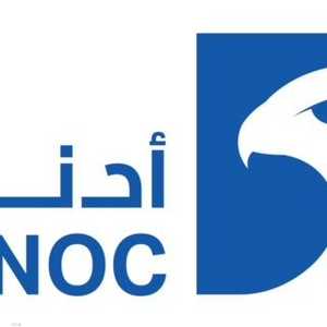 شعار شركة بترول أبوظبي الوطنية