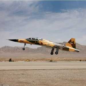 كوثر ليست سوى مقاتلة أميركية قديمة