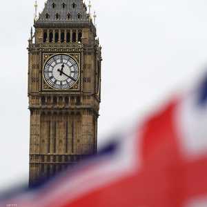 الاقتصاد البريطاني