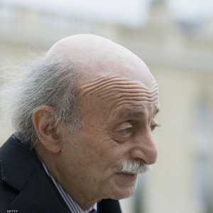 زعيم الحزب التقدمي الاشتراكي وليد جنبلاط