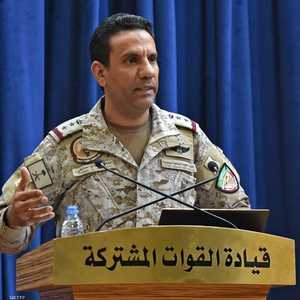 المتحدث الرسمي باسم قوات التحالف العربي تركي المالكي