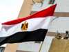 علم مصر