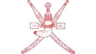 سلطنة عمان: السلطات لا تزال تحقق في مصدر ودوافع الهجمات