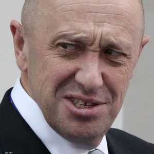 يفغيني بريغوجين