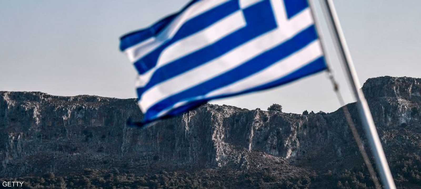 علم اليونان - أرشيفية