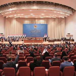 إحدى جلسات البرلمان العراقي.