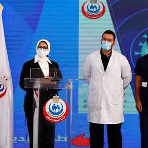 وزيرة الصحة المصرية أعلنت عن أعراض جديدة لفيروس كورونا.