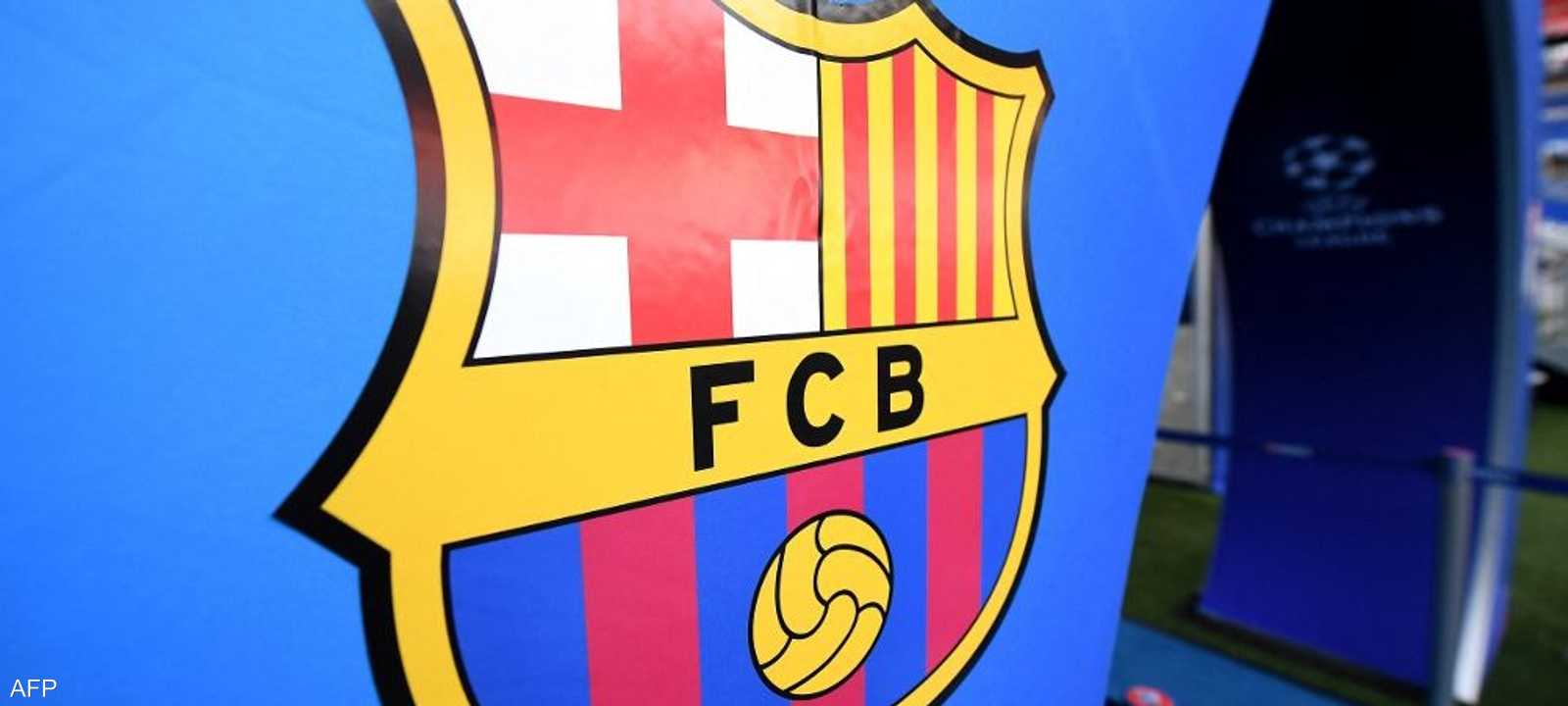 شعار نادي برشلونة الإسباني