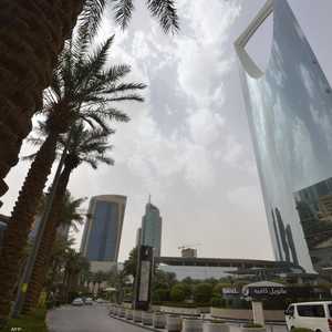 أرشيفية.. العاصمة السعودية الرياض