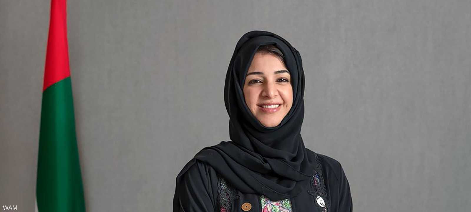 ريم بنت إبراهيم الهاشمي وزيرة دولة لشؤون التعاون الدولي