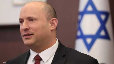 بينيت استهدف سابقا من جهات إيرانية