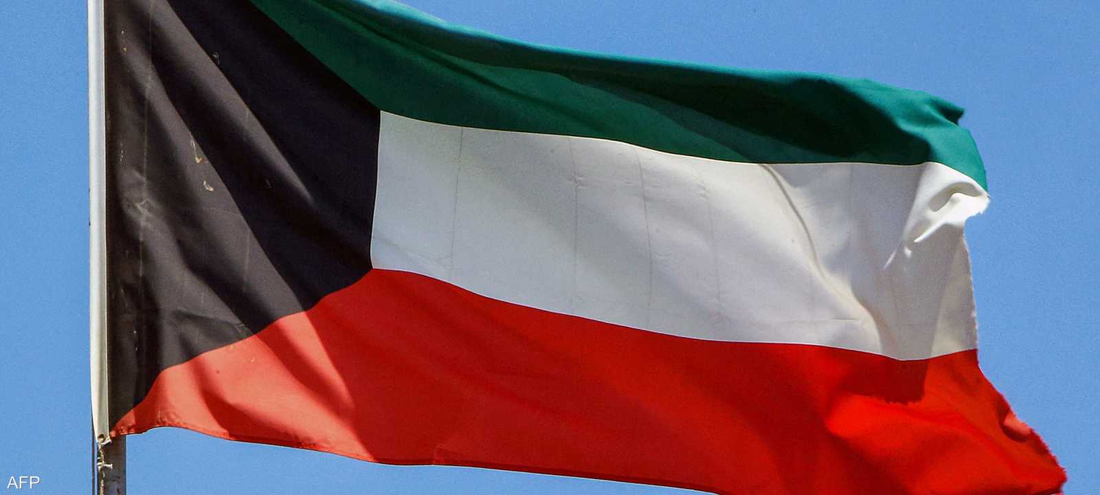 علم الكويت