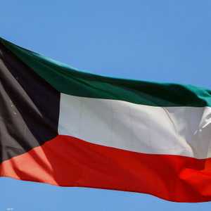 علم الكويت
