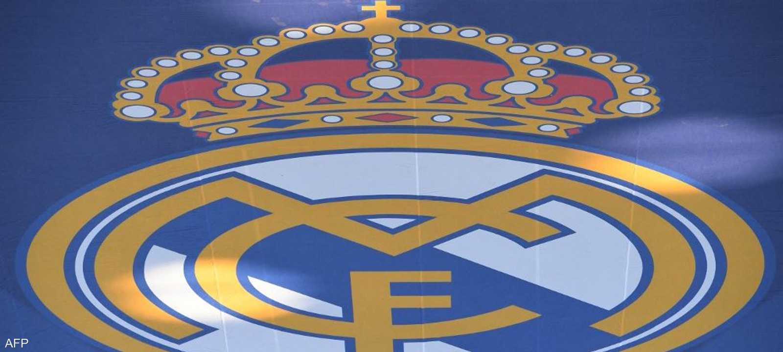 شعار ريال مدريد الإسباني.. أرشيفية