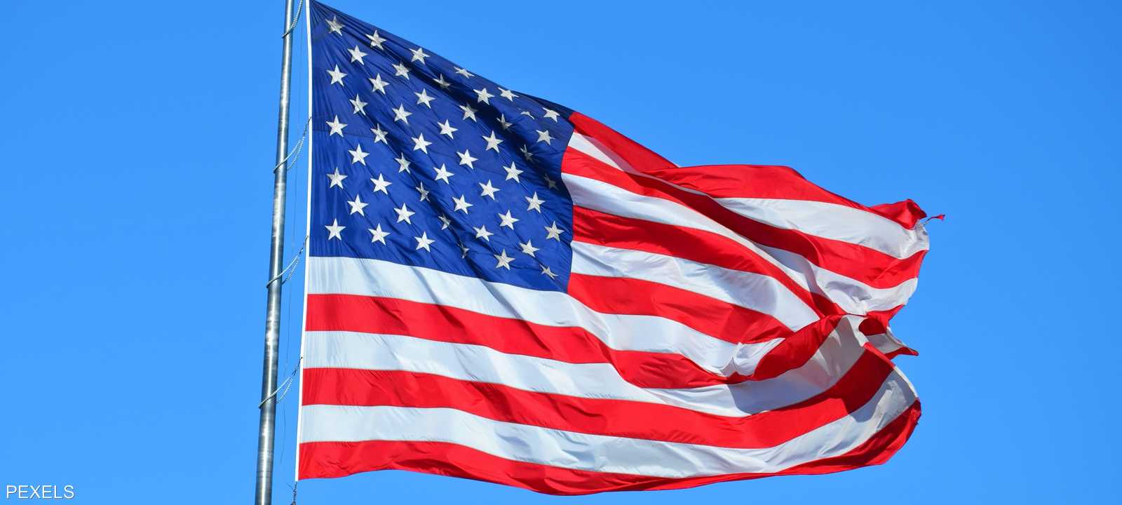 الولايات المتحدة فرضت عقوبات على كيانين روسي وإيراني