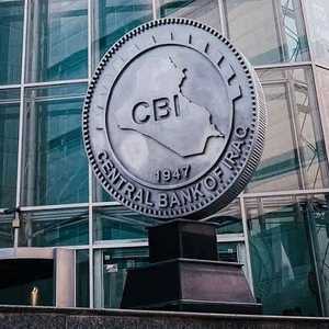 البنك المركزي العراقي