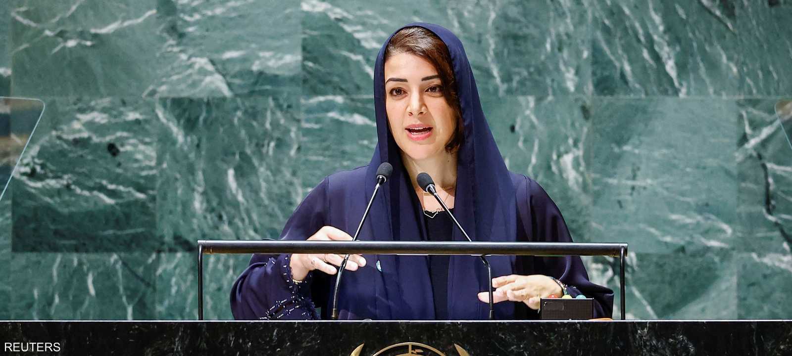 وزيرة دولة لشؤون التعاون الدولي في دولة الإمارات