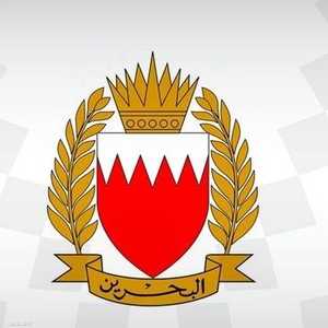 قوة دفاع البحرين