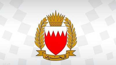 البحرين: التصدي لاعتداءات إيرانية استهدفت المدنيين بالمملكة