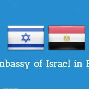 تبادل مسؤولون مصريون وإسرائيل التصريحات حول غزة