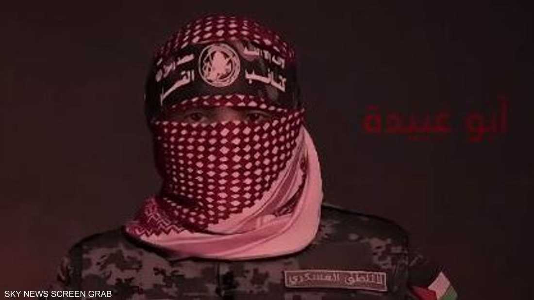 القناة 14: جيش إسرائيل تلقى تأكيدا نهائيا بمقتل أبو عبيدة