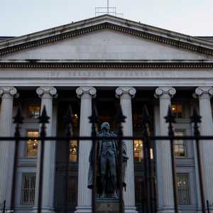 وزارة الخزانة الأميركية