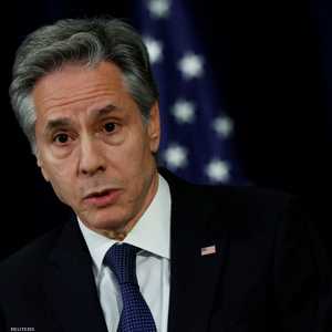 أرشيفية لوزير الخارجية الأمريكي أنتوني بلينكن