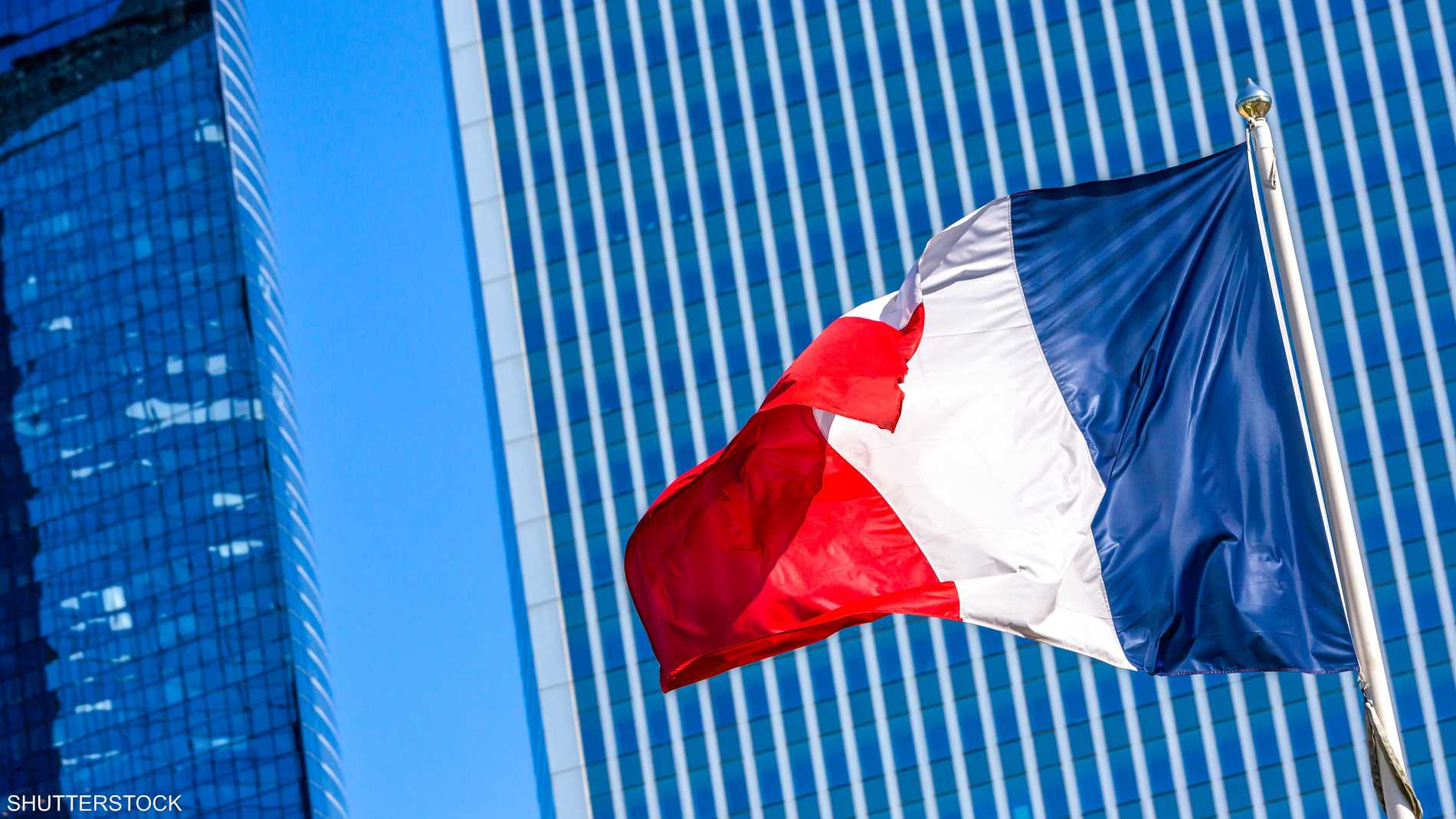 رغم الفوضى السياسية.. الاقتصاد الفرنسي يواصل النمو