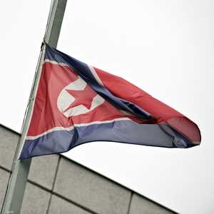 أرشيفية.. علم كوريا الشمالية