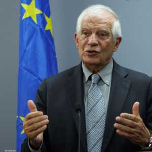 جوزيب بوريل