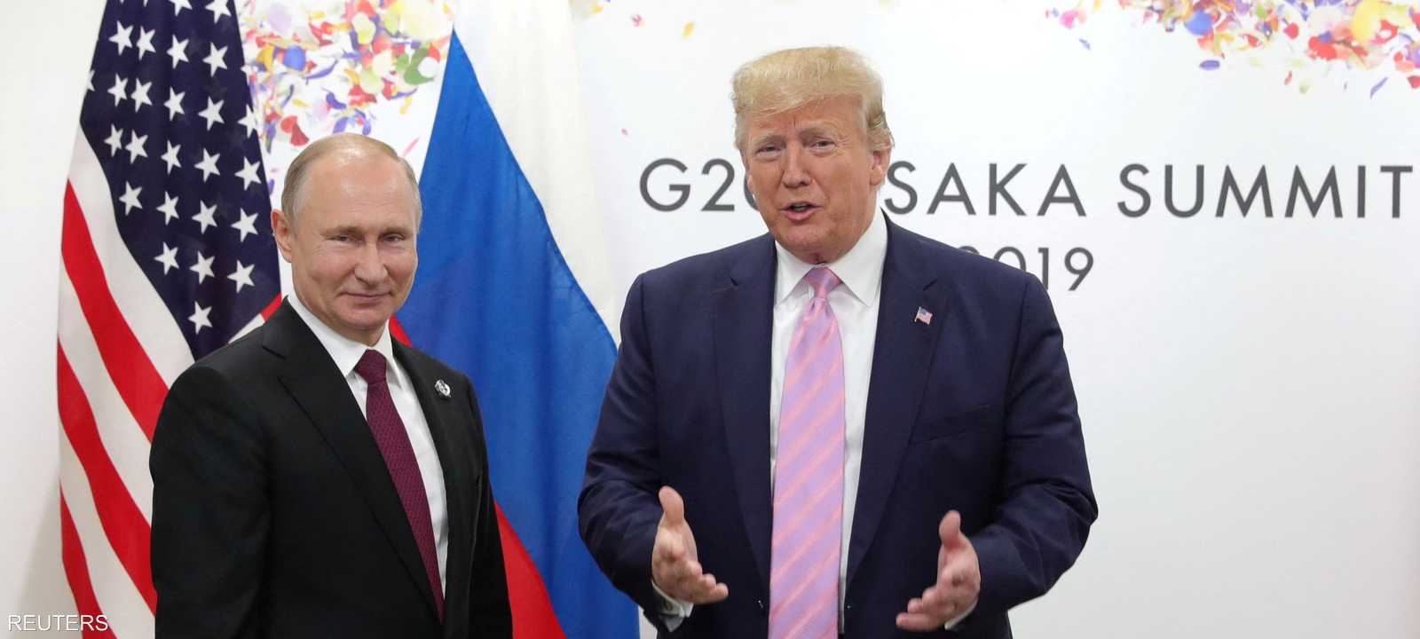 دونالد ترامب وفلاديمير بوتين