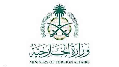 السعودية تدين خطة إسرائيل لـ"احتلال غزة"