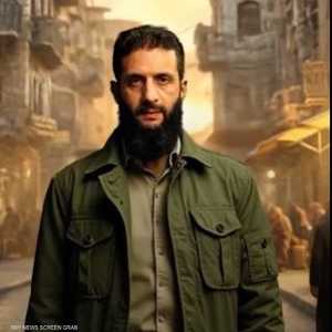 صورة للجولاني مولدة بالذكاء الاصطناعي