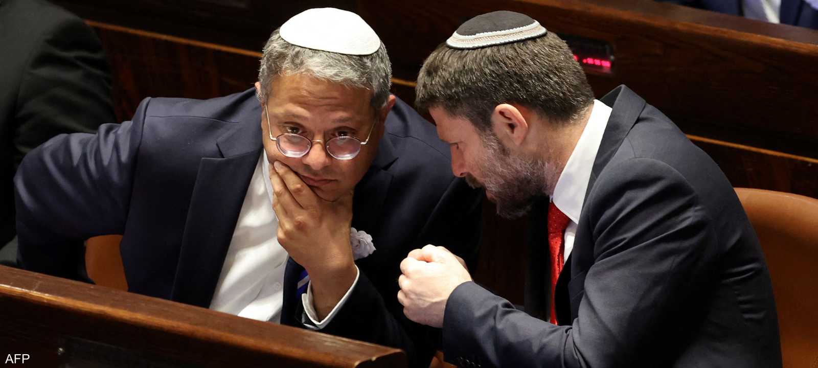 أرشيفية لسموتريتش وبن غفير